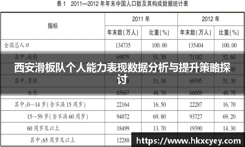 完美体育365平台官网