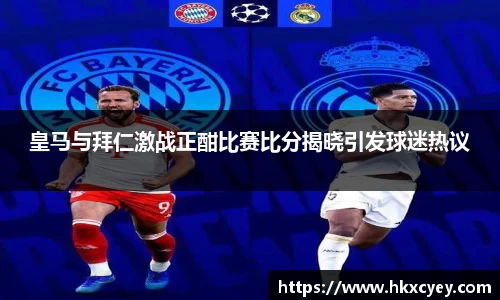 完美体育365平台官网
